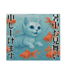 推し猫【青】……………………………（個別スタンプ：24）