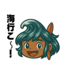 サーファー波空(サーフィン)..（個別スタンプ：1）