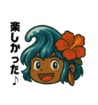 サーファー波空(サーフィン)..（個別スタンプ：3）