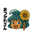 サーファー波空(サーフィン)..（個別スタンプ：6）