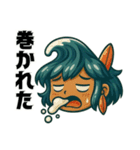 サーファー波空(サーフィン)..（個別スタンプ：8）