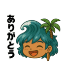 サーファー波空(サーフィン)..（個別スタンプ：9）