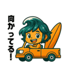 サーファー波空(サーフィン)..（個別スタンプ：13）