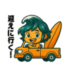 サーファー波空(サーフィン)..（個別スタンプ：14）