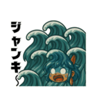 サーファー波空(サーフィン)..（個別スタンプ：20）
