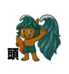 サーファー波空(サーフィン)..（個別スタンプ：22）