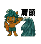 サーファー波空(サーフィン)..（個別スタンプ：23）