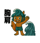 サーファー波空(サーフィン)..（個別スタンプ：24）