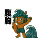 サーファー波空(サーフィン)..（個別スタンプ：25）