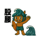 サーファー波空(サーフィン)..（個別スタンプ：27）