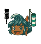サーファー波空(サーフィン)..（個別スタンプ：37）