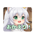 純白の妖精みなみちゃんスタンプ（個別スタンプ：3）