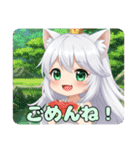 純白の妖精みなみちゃんスタンプ（個別スタンプ：7）
