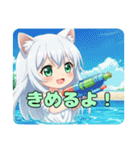 純白の妖精みなみちゃんスタンプ（個別スタンプ：10）