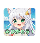 純白の妖精みなみちゃんスタンプ（個別スタンプ：14）