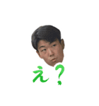 少し変な子たち②（個別スタンプ：12）