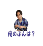 少し変な子たち②（個別スタンプ：13）