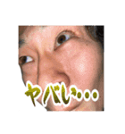 少し変な子たち②（個別スタンプ：14）