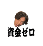 少し変な子たち②（個別スタンプ：15）
