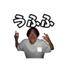 少し変な子たち②（個別スタンプ：22）