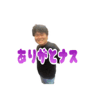 少し変な子たち②（個別スタンプ：24）