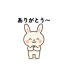 ふわもこウサギの毎日スタンプ（個別スタンプ：2）