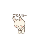 ふわもこウサギの毎日スタンプ（個別スタンプ：3）