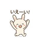 ふわもこウサギの毎日スタンプ（個別スタンプ：5）