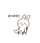 ふわもこウサギの毎日スタンプ（個別スタンプ：7）