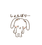 ふわもこウサギの毎日スタンプ（個別スタンプ：18）