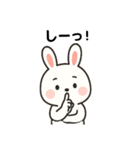 ふわもこウサギの毎日スタンプ（個別スタンプ：20）