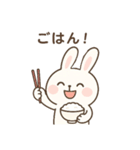ふわもこウサギの毎日スタンプ（個別スタンプ：21）
