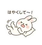 ふわもこウサギの毎日スタンプ（個別スタンプ：22）