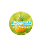 [動画][繁體字]日文・中文超便利會話集06（個別スタンプ：16）