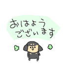 黒いミニチュアダックスフンド（個別スタンプ：1）