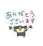 黒いミニチュアダックスフンド（個別スタンプ：6）