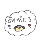 黒いミニチュアダックスフンド（個別スタンプ：8）