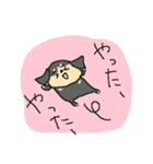 黒いミニチュアダックスフンド（個別スタンプ：17）