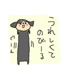 黒いミニチュアダックスフンド（個別スタンプ：20）