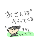 黒いミニチュアダックスフンド（個別スタンプ：23）