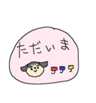黒いミニチュアダックスフンド（個別スタンプ：24）