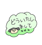 黒いミニチュアダックスフンド（個別スタンプ：27）