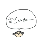 黒いミニチュアダックスフンド（個別スタンプ：29）
