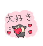 黒いミニチュアダックスフンド（個別スタンプ：30）