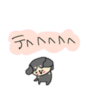 黒いミニチュアダックスフンド（個別スタンプ：31）