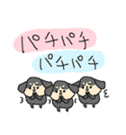 黒いミニチュアダックスフンド（個別スタンプ：33）