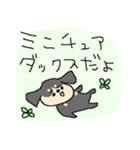 黒いミニチュアダックスフンド（個別スタンプ：34）