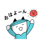 水色の帽子でお仕事（個別スタンプ：1）
