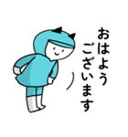 水色の帽子でお仕事（個別スタンプ：2）