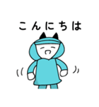 水色の帽子でお仕事（個別スタンプ：3）